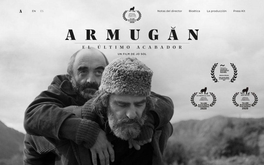 Armugan Film