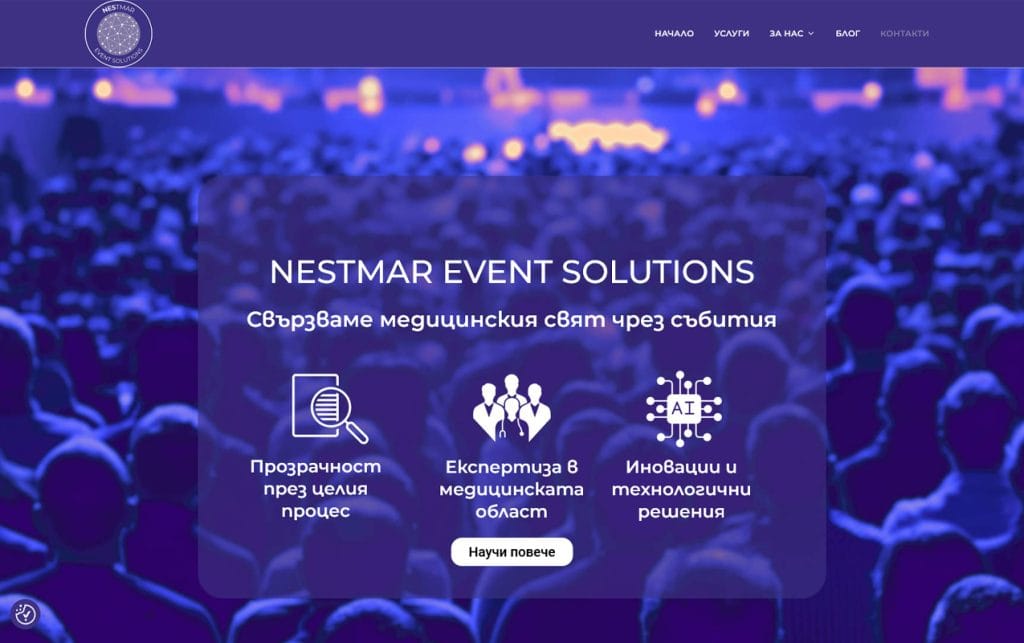 Nestmar Event Solutions